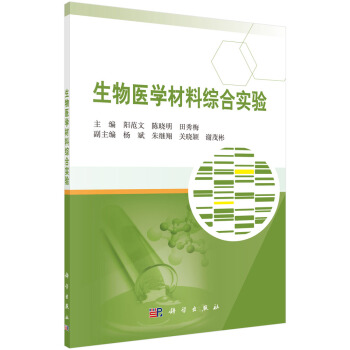 �����t(y��)�W(xu��)���ϾC�ό�(sh��)�(y��n)