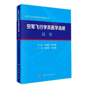 ��܊�w�ІT�t(y��)�W(xu��)�x�ܡ���Փ