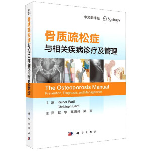 ���|(zh��)���ɰY�c���P�����\�������������ķ��g�棩