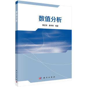 ��(sh��)ֵ����