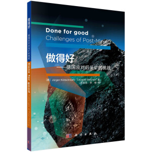 ���ú�-��������(y��ng)��(du��)��ɵV������(zh��n)