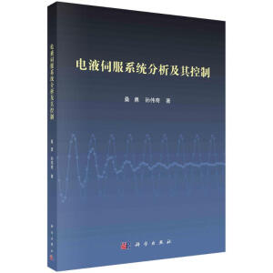 �Һ�ŷ�ϵ�y(t��ng)�����������