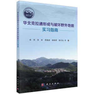 �A������ͨ�γ��c�Ɖ�Ұ����|����ָ��