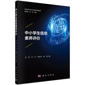 ��С�W(xu��)����Ϣ���B(y��ng)�u�r