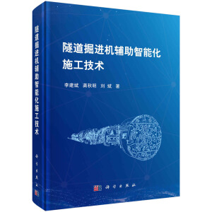 �������M(j��n)�C(j��)�o�����ܻ�ʩ�����g(sh��)