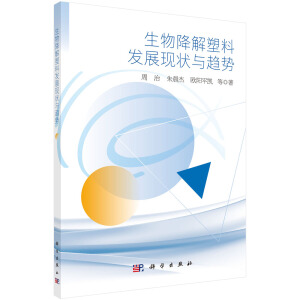 ���ｵ�����ϰl(f��)չ�F(xi��n)���cڅ��