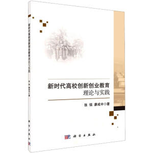 �r����У��(chu��ng)��(chu��ng)�I(y��)������Փ�c���`