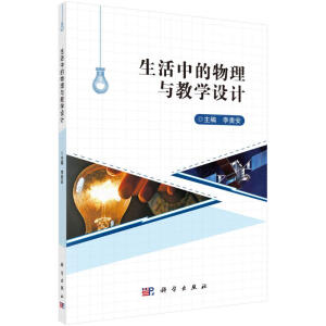 �����е������c�̌W�O(sh��)Ӌ