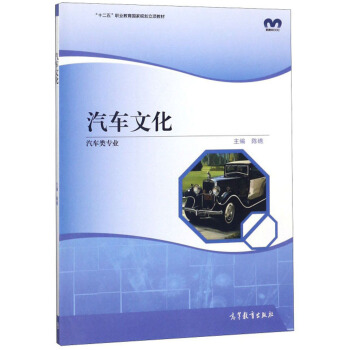 ��܇�Ļ�����܇��I(y��)��/��ʮ���塱�I(y��)��������Ҏ(gu��)����헽̲�