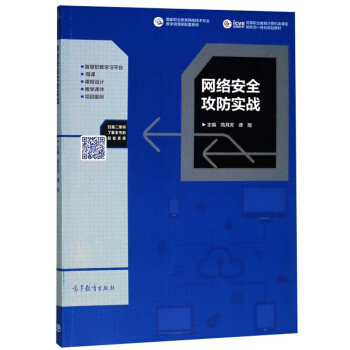 �W(w��ng)�j(lu��)��ȫ������(sh��)��(zh��n)/�ߵ��I(y��)����Ӌ(j��)��C(j��)��n�����ΑB(t��i)һ�w��Ҏ(gu��)���̲�