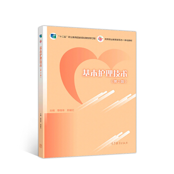 �����o(h��)�����g(sh��)����2�棩