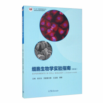 ��(x��)������W(xu��)��(sh��)�(y��n)ָ�ϣ���3�棩