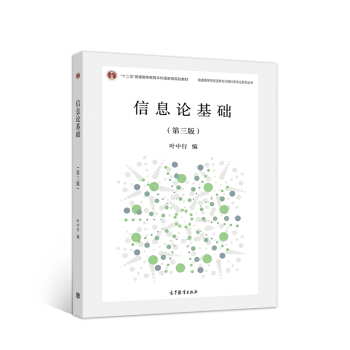 ��ϢՓ���A(ch��)�������棩