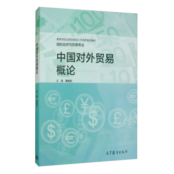 �Ї���(du��)���Q(m��o)�׸�Փ