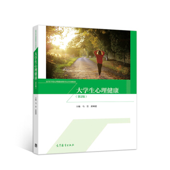 ��W(xu��)��������������2�棩