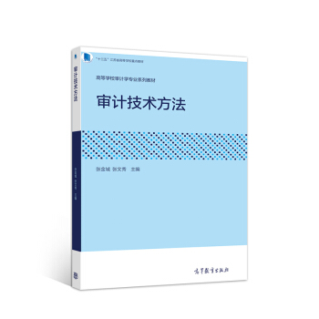 ��Ӌ(j��)���g(sh��)����