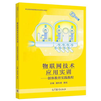 ��(li��n)�W���g���Ì�Ӗ����(chu��ng)�ͽ������`�̳�