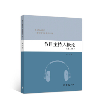 ��(ji��)Ŀ�����˸�Փ���ڶ��棩