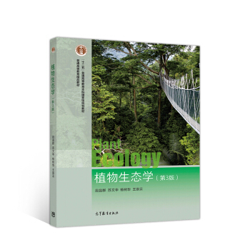 ֲ�����B(t��i)�W(xu��)����3�棩