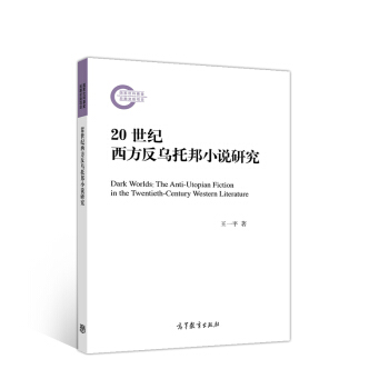 20���o(j��)���������а�С�f�о�