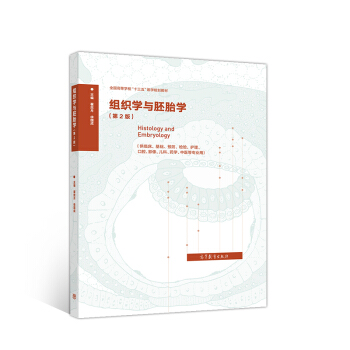 �M���W(xu��)�c��̥�W(xu��)����2�棩