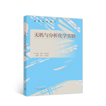 �o�C�c�������W���