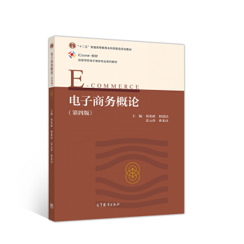 ����̄�(w��)��Փ�����İ棩