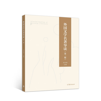 ���(gu��)�ČW(xu��)������(d��o)�x���ڶ��棩