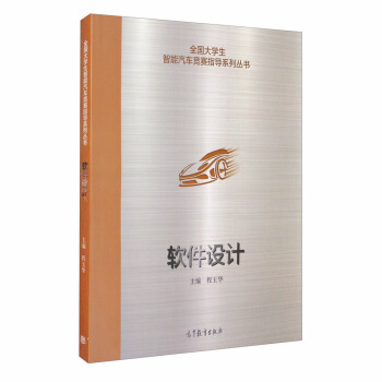 ȫ��(gu��)��W(xu��)��������܇��(j��ng)ָِ��(d��o)ϵ�Ѕ�����ܛ���O(sh��)Ӌ(j��)