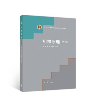 �Cеԭ��  ��3��