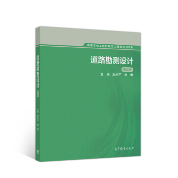 ��·���y�O(sh��)Ӌ(j��)  ������