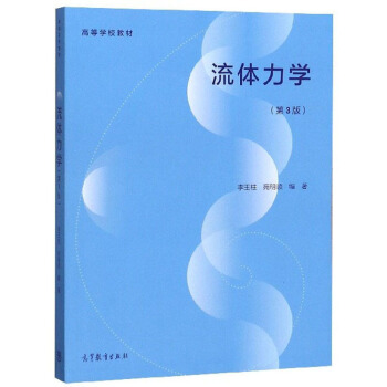 ���w���W����3�棩/�ߵȌWУ�̲�