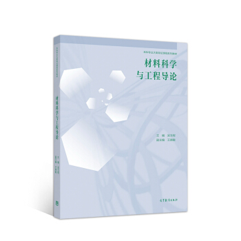 ���ϿƌW(xu��)�c���̌�(d��o)Փ