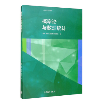 ����Փ�c��(sh��)���y(t��ng)Ӌ(j��)