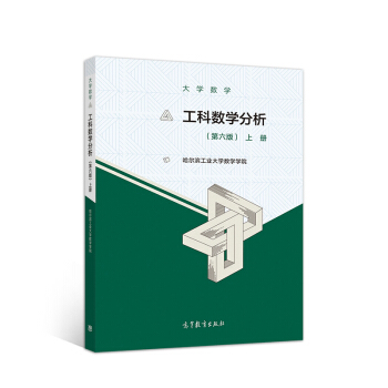 ��W(xu��)��(sh��)�W(xu��)--���Ɣ�(sh��)�W(xu��)�����������棩�σ�