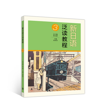 �����Z(y��)���x�̳�3