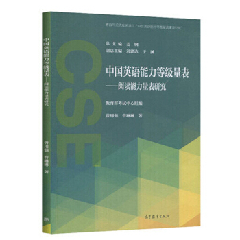 �Ї�Ӣ�Z�����ȼ���������x���������о�