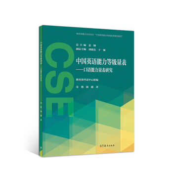 �Ї�Ӣ�Z�����ȼ������������Z���������о�