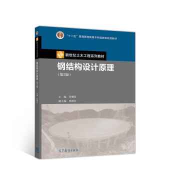 䓽Y���OӋԭ������2�棩