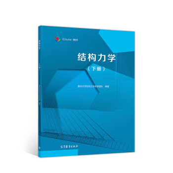 �Y(ji��)��(g��u)���W(xu��)���ԣ�