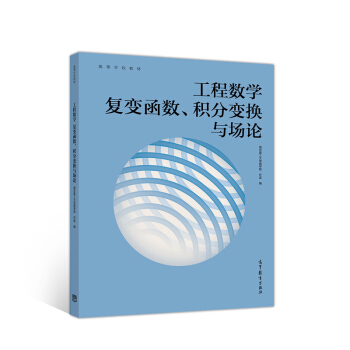 ���̔�(sh��)�W(xu��)   ��(f��)׃����(sh��)���e��׃�Q�c��Փ