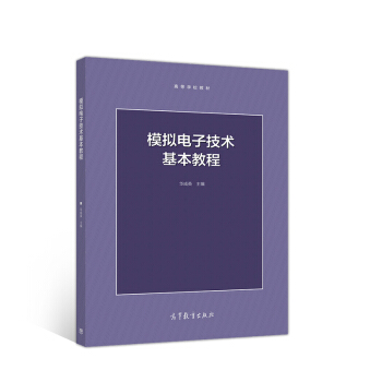 ģ�M��Ӽ��g(sh��)�����̳�