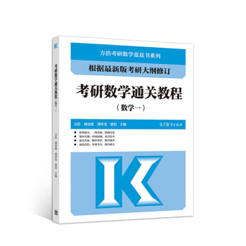 ���Д�(sh��)�Wͨ�P�̳̣���(sh��)�Wһ��