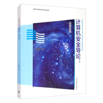 Ӌ(j��)��C(j��)��ȫ��(d��o)Փ����Ȍ�(sh��)�`