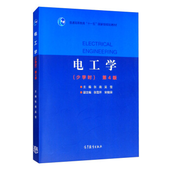 늹��W(xu��)���ٌW(xu��)�r(sh��) ��4�棩