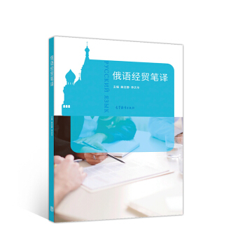 ���Z��(j��ng)�Q(m��o)�P�g