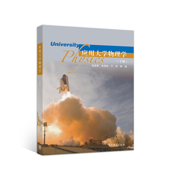 ��(y��ng)�ô�W����W(��)