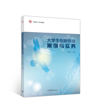 ��W(xu��)����(chu��ng)��(chu��ng)�I(y��)�����c��(sh��)��(w��)