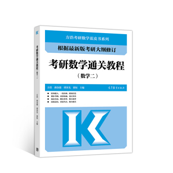 ���Д�(sh��)�W(xu��)ͨ�P(gu��n)�̳̣���(sh��)�W(xu��)����