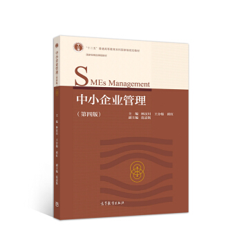 ��С��I(y��)���������İ棩